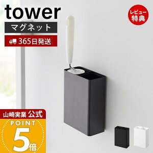 y365o&XTtzR }OlbgSN[i[X^h[&_Xg{bNX ^[ tower  S[[ RR nfBN[i[ nfBbv [X^h