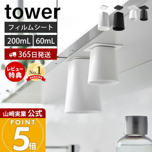 qifXŏЉIy365o&XTtzR tBV[gʌ˒I}Olbg^u[ }EXEHbV ^[ tower  z_[ Rbvz_[ Rbv ʂ߂