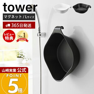 y365o&XTtzR }Olbg&| L ^[ tower   ʊ C  艱 nhyC oX{E EHbV{E tbN qI |