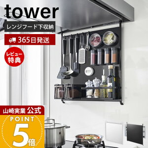 y365o&XTtzR Wt[hX`[pl tower  X`[pl Lb`pl VN R    }Olbg [ TChbN Lb`