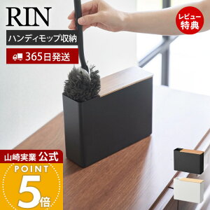 y365o&XTtzR ւbvtnfBCp[X^h  RIN  nfBbv nfBN[i[ N[i[[ pbv ꊇ[ X`[ 