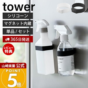 y365o&XTtzR }OlbgVR[oh ^[ tower 2 3  Lb`    @ ① W  [ {g Xv[ VR ǖʎ