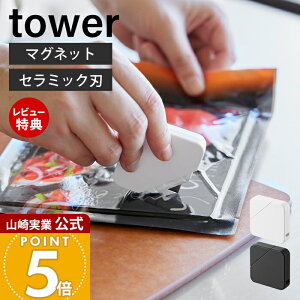 yXTtzR }OlbgZ~bN_{[Jb^[ ^[ tower  i{[ Jb^[ ^[Jb^[ {bNX Lb`  ①  [ S zCg 