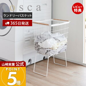 y365o&XTtzR ܂݋rth[oXPbg gXJ tosca  h[ 󂩂  60cm Ƃ₷ ^ t VR 