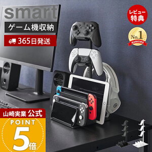 y365o&XTtzR d؂肪Q[@Rg[[X^h X}[g smart  Q[@[X^h Rg[[[ wbhZbg| [dhbN z