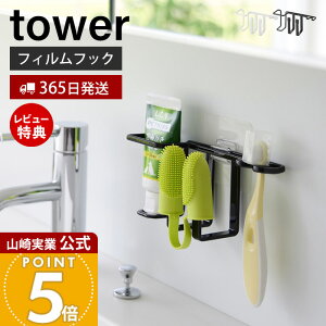 y365o&XTtzR tBtbNybgpZbgz_[ ^[ tower  uVz_[ wTbNuV p Lp WF [  ʑ 