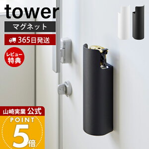 y365o&XTtzR }OlbgډBXv[z_[ ^[ tower  Xv[{g[ |pXv[ z_[ Ȃ[  Lb` ʏ B[ 
