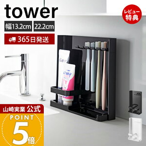 y365o&XTtzR ډBuV&`[uX^h X tower  ^[ uVX^h uVz_[ [ ւuV ʑ 5{[ 