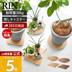 y365o&XTtzR CeA  Eh XNGA RIN   h[[ RpNg ƒp LX^[t ω׏d30kg ؖڕ ϗtA  zC