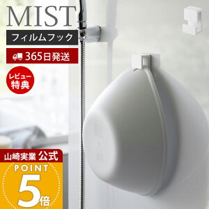 y365o&XTtzR tBtbNz_[ ~Xg MIST   ʊ 肨 艱 oX{E kh~ Ǌ| z_[ [ |  ^C 