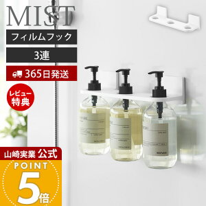 y365o&XTtzR tBtbNfBXyT[z_[ ~Xg 3A MIST  {gz_[ Vv[{g \[v|v ⏕O 3{[  oX[