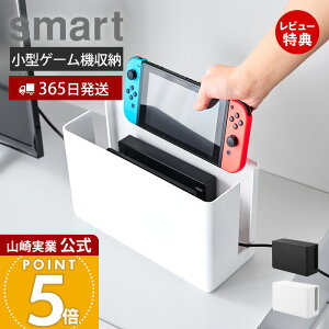 y365o&XTtzR Wtd˂Q[@[P[X X}[g smart  [{bNX WtP[X X^bLO d؂t zRh~ u^ Ǖt ډB 