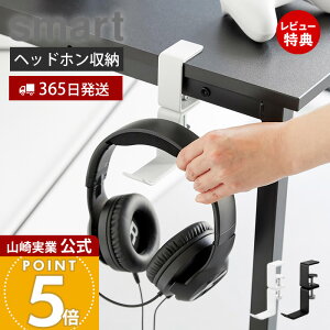 y365o&XTtzR fXN]wbhzz_[ X}[g smart  wbhz| wbhZbgnK[ Nv 360x] fXN [ z