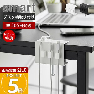 y365o&XTtzR fXNP[uz_[ X}[g smart  P[u[ fXN  z 4g }Olbg [d lWŌŒ e[u  _CjO