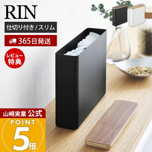 y365o&XTtzR XTj^[[P[X  RIN  d؂t Wt ӂ [{bNX pi ^| XgbJ[  [{bNX gC ؖ u