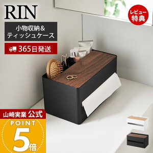 y365o&XTtzR ^ΉeBbVP[XRX^h  RIN  [{bNX R eBbV d؂t  CeA  X`