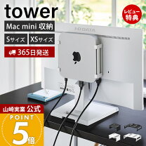楽天市場】mac mini マウント（パソコン・周辺機器）の通販