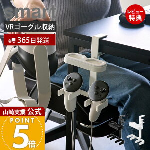 y365o&XTtzR fXNVRS[ORg[[[bN X}[g smart  S[OX^h VRwbhZbg[ NvVRz_[ NbVt z