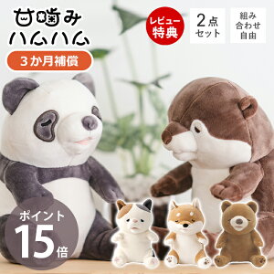 yXTtzÊ݃nn 2_Zbg JCHw ˂ނ˂ރAj}Y VoCk OєL ʂ Zbg YE-HM001 L  Č ObY mߋ V ܂܂ ߋ 