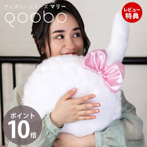 yؓT2tzQoobo N[{ }[ disney fBYj[ YE-QBD01M dqybg lR Zs[ {bg R~jP[V{bg NbV { ₵ K  \ USB [d 