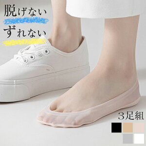 3Zbg]tbgJo[ C fB[X EȂ Ȃ pvX [t@[  󗚂 tbgJo[ ̎q f B[X\bNX CZbg  n t  H