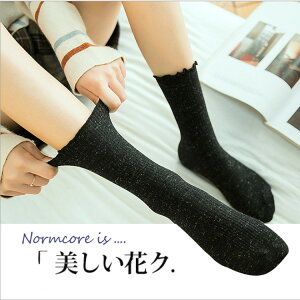 y4Zbgz fB[X C \bNX g  nC\bNX \bNX Jt\bNX ₦Ƃ Jt gh l킢 |J|J\bNX [΍ ۉ  h