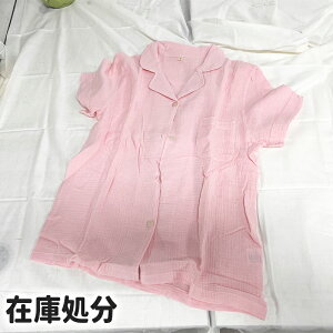 y݌ɏSALEԕisz݌ɏ |Cg [EFA pW} ㉺Zbg lOWF K[[ dK[[  ȍ |GXe t[X ㉺Zbg ZbgAbv  O