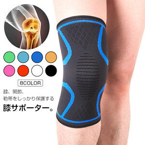 jpGT|[^[ GEH[}[ ӂӂ Ɨp@AEghA@GT|[^[ GEH[}[ Ђ 2Zbg ЂJo[ hۉ Gpbh hObY X|[c tďH~p bO