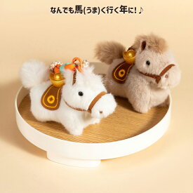 期間限定300円offクーポン配布！馬 うま 吊り紐 金運縁起 馬のキーホルダー 縁起の良い馬 干支置物 ストラップ 小物 軽量 リュックにぴったりのアクセサリー もちもち ボールチェーン ミニマスコット バッグチャーム キーホルダー 小さい 可愛い もっちり