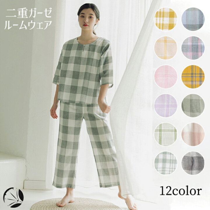 楽天市場 二重ガーゼ 綿100 ルームウェア パジャマ レディース 半袖 ダブルガーゼ 可愛い チェック ナイトウェア 5分袖 7分ズボン ガーゼ 上下セット 部屋着 母の日 通気性がよく蒸れにくい 柔らかい やさしい 優れた耐久性 一部即納 アプリコット クラブ 楽天市場店