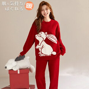 t[XpW} pW} [EFA ʋN pW} ㉺Zbg  ӂӂ t H ~  y  傫 Wbp[ XFbg ѕz ΍ ʋN 