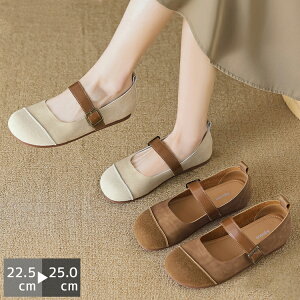 pvX [q[ oGV[Y ɂȂ ₷ fB[X [WF[ 1cmq[ tbg ؂ y^R t  H 22.5-25cm zCg   Vo[  oeB[h[