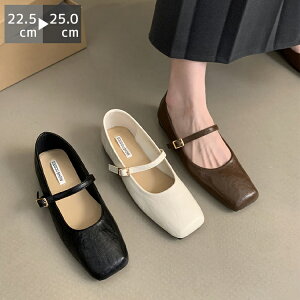 zSALEpvX [q[ ɂȂ ₷ fB[X [WF[ 1cmq[ tbg ؂ y^R t  H 22.5-25cm zCg  uE oeB[h[