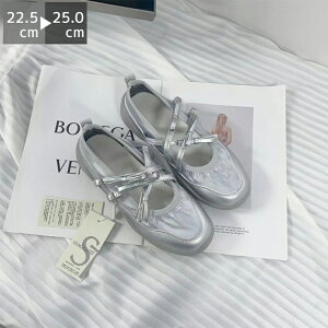 Xj[J[ pvX oGV[Y  tbg 2.5Z`q[ V[Y  HR[f ^roG Xgbv  t C y _炩 ₷ ɂ ɂȂ  l 