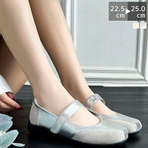 Xj[J[ pvX oGV[Y [q[ oGV[Y ɂȂ ₷  fB[X [WF[ 3.5cmq[ tbg t  H 22.5-25cm  Vo[  oeB[h