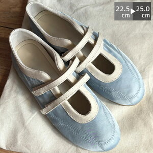 oGV[Y Xj[J[ pvX oGV[Y tbg ؂ V[Y t  HR[f Xgbv  t C y _炩 ₷ ɂ ɂȂ  l i