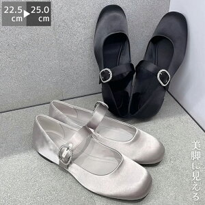 シルク調 バレエシューズ スニーカー パンプス バレエシューズ フラット ぺたんこ シューズ 春 夏 秋コーデ タビバレエ ストラップ 夏 春 靴 軽い 柔らかい 歩きやすい 疲れにくい 痛くない