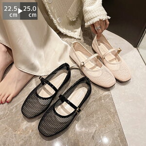 ���b�V���p���v�X �p���v�X ������ �t���b�g �o���G�V���[�Y �y�^���R �X�g���b�v ��1�Z���`�q�[�� �V���[�Y ���b�V���f�� �ăR�[�f �r�[�`�T���_�� �X���b�p �� �t �C �y�� �_�炩�� ������