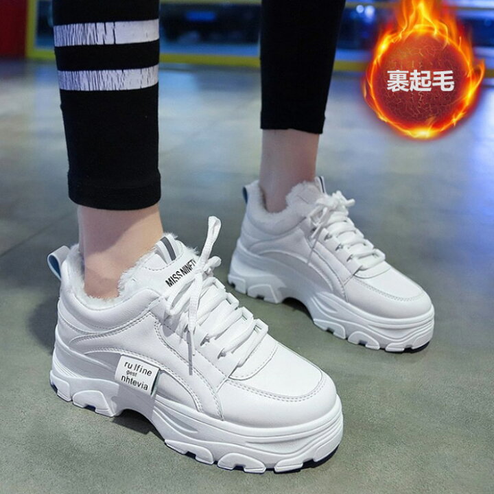 楽天市場 厚底 スニーカー ダッドスニーカー レディース 秋冬 白 ベージュ 2color 韓国 インヒール スポーツ 裹起毛 防滑 保温 防寒 あたたかい 5cmヒール 白 ベージュ レースアップ ローカット 美脚 背が高くなる 身長アップ 学生 通学 アプリコット クラブ 楽天市場店