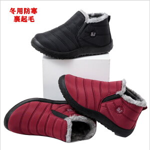 EB^[u[c fB[X Xm[u[c V[gu[cXm[u[c~p h h ۉ N p 傫TCY }Eeu[c Xm[V[Y Xj[J[ [Nu[c hC 