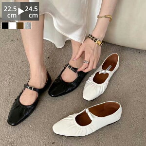 zSALEpvX [q[ { oGV[Y ɂȂ ₷ [WF[ fB[X tbg ؂ y^R t  H 22.5-24.5cm  Vo[   oeB[h[