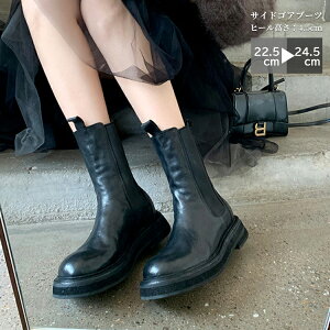 V[gu[c TChSA TChSAu[c fB[X tH~ u[c q[4.5cm N r Ȃ 芴 ₷ V[Y EhgD fB[XC ubN 