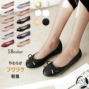 y݌ɏSALEԕisztN EhgD pvX fB[X tbgV[Y 1cmq[ [t@[ tt tbgpvX 傫TCY [q[ ɂȂ C o|