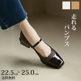 エナメル スクエアトゥ パンプス エナメル 痛くない メリージェーン 4センチヒール チャンキーヒール 太ヒール ストラップ 走れる 脱げない ベルト付き コーデ 春 夏 秋 冬 ロリータ 就活 通勤 オフィス フォーマル オフ 二次会 レディース