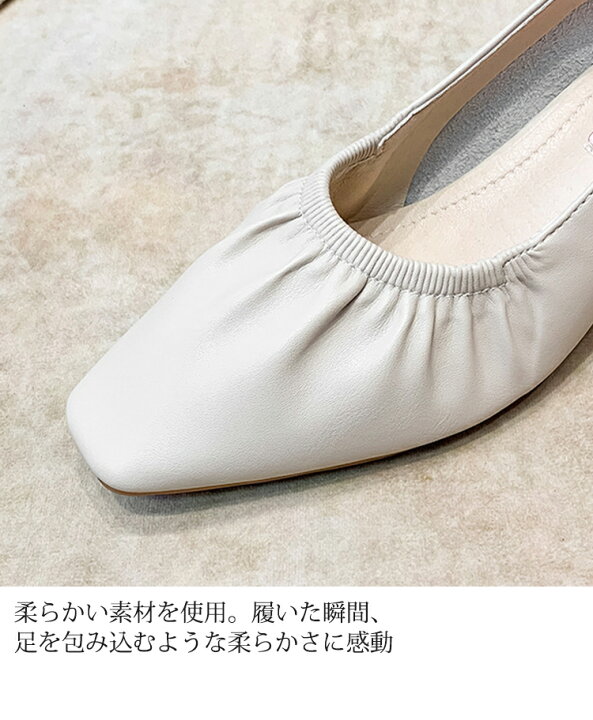 楽天市場】スクエアトゥ パンプス 痛くない 4センチヒール チャンキー 