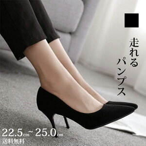 |CebhgD pvX ɂȂ 5Z` 7Z` 9Z` q[ nCq[  EȂ Ȃ R[f t  H d d  A ʋ ItBX tH[} It 