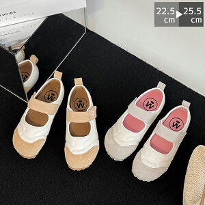 pvX [q[ Xj[J[ ɂȂ ₷ fB[X 1.5cmq[ tbg ؂ t  H 22.5-25.5cm O[  oeB[h[ [WF[