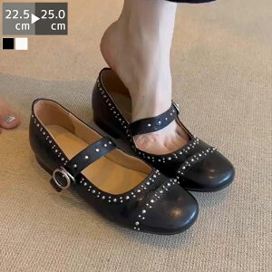 zSALEpvX [q[ ؂ [WF[ Xgbv ɂȂ ₷  fB[X Xgbv nCq[ [q[ q[ _炩 ؍ t  H 22.5-25cm  