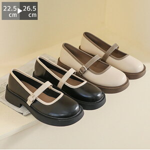 zSALEpvX [q[ oGV[Y ɂȂ ₷ fB[X 3cmq[ tbg ؂ t  H 22.5-26.5cm zCg  ubN  oeB[h[ [WF[