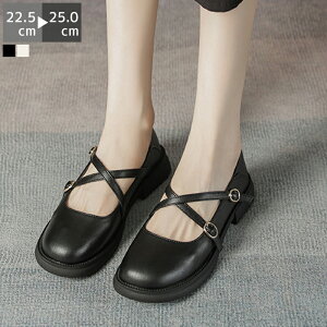 zSALEpvX [q[ ɂȂ ₷ fB[X Xgbv [WF[ 2cmq[ tbg ؂ y^R t  H 22.5-25cm  